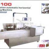 Automatic Food Cartoning Machine