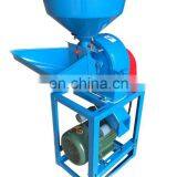 150kg / h Maize Grinding Machine / Small Corn Mill Grinder for Sale / Chicken Feed Grain Corn Crusher thumbnail-4