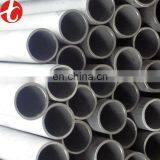 High Quality Polished 202 2B Finish Stainless Steel Tube thumbnail-5