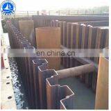 High Quality Hot Rolled u Shape Steel Sheet Pile thumbnail-3
