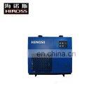 Refrigerated Air Dryer for Air Compressor With Factory Price OEM thumbnail-2