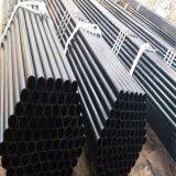 Alloy Pipe For Diesel Engines Small Diameter thumbnail-2