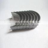 For V2607 Engines Spare Parts Connecting Rod Bearing for Sale 1J70023471 thumbnail-1