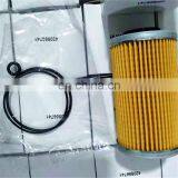 Racing Jet Ski Piston Parts 1503 1630 Brp Oil Filter for CanAm SeaDoo Snowmobile 420956741 Snowmobile Engine Parts Xbt Wsm Usa thumbnail-3