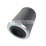 Alternative Argo Hydraulic Suction Oil Filter Cartridge Argo Oil Filter Element thumbnail-3