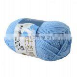 Бесплатные образцы ручной вязки оптом. Вязание с персиком 100% 16s 32s расчёсанный детский молочный хлопок, антипиллинговый крючковый акриловый прядь из Индии thumbnail-5