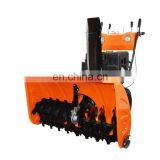 Tractor Attachment Snow Removal Plow Shovel Truck thumbnail-1