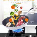 Pan Skillets Non-stick Pans DuPont Teflon Nonstick Coating Pan Try-ply Stainless Steel Fry Pan thumbnail-1