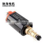 Chihai Motor CHF-480WA-26TPA Nd-Fe-B Long-axis High Torque Custom Motor For No.2 Gearbox Modification Upgrade Water Gel Blaster thumbnail-6