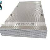 Mats for Pipeline and Transmission Line Work, Pipeline and Transmission Line Work thumbnail-3