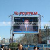 Electronic Road Signs P16 Outdoor Full Color Led Advertising Electronic Road Signs From Liyi China