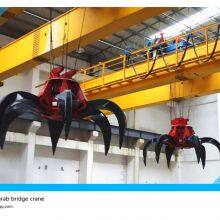 China's high quality and low price 45 ton garbage grab bridge double beam crane, power plant double beam crane, grab dou