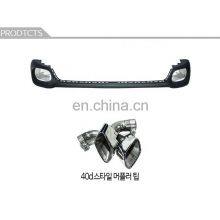 2019 New Products on China Market Auto Performance m Exhaust Tips for Bmw 15-16 X6 F16 Exhaust Tip thumbnail-2