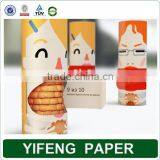 Mini Cute New Design Round Paper Cardboard Biscuit Box Wholesale