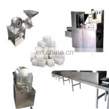 Full Automatic Commercial Use Hard Cubic Icing Sugar Granule Cubes Production Line Coffee Sugar Cube Making Machine