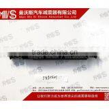 MANWOSI TRUCK SHOCK ABSORBER 1591501 thumbnail-1