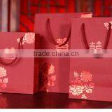 Customized China Manufactures Printing Wedding Gift Paper Bag thumbnail-2