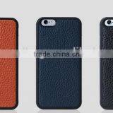 High Quality Pebble Genuine Leather Case for Iphone 6 / 6S Plus Cow Leather Case thumbnail-2