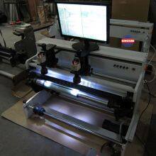 KM Series Flexo Printing Plate Mounting Machines thumbnail-2