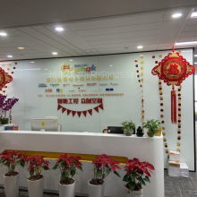 Xiamen Xiongba E-Commerce Co., Ltd. company overview - view 3 thumbnail