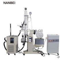 50L Chemistry Vacuum Rotary Evaporator Concentrator With Supporting Chiller and Vacuum Pump