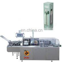 Полностью автоматическая машина для упаковки бутылок в картонные коробки, машина для упаковки PET - бутылок в картонные коробки, машина для упаковки водных бутылок в картонные коробки