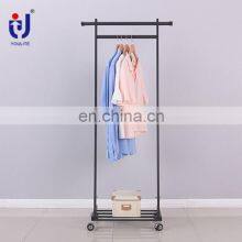 Modern Clothing Vertical Underwear Drying Rack thumbnail-5