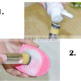 Factory New Design Silicone Material Makeup Brush Cleaner thumbnail-4
