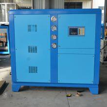 SCAIR Injection Molding Machine, Mold Circulation Cooling, Ice Water Machine, Water-cooled Chiller, 4HP Small Industrial Chiller thumbnail-3