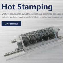 Shaoxing Daya Co.,limited company overview - view 1 thumbnail