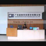 Guangdong Fuxin Technology Co., Ltd. company overview - view 1 thumbnail