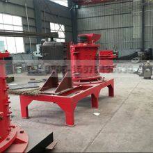 Unique Structure Coal Stone Crusher No Screen Bar Settings thumbnail-1