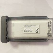 80059 Rechargeable Battery
