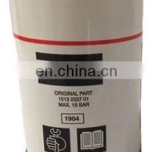 88149497 Water Cooled Ingersoll Rand Industrial Screw Air Compressor Spare Parts With High Efficiency thumbnail-5