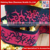 Wholesale Custom Brand Logo Elastic Band for Mens Underwear Briefs