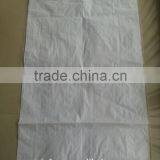 Brand New Polypropylene Bags Bean Bag Bean Sack With ce Certificate