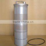 Truck Hydraulic Filter 4443773