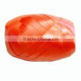 4.8mm*50m Natural Peach Raffia Paper Ribbon Eggs Rolls for Wrapping Gift/present and Decorative Party thumbnail-6