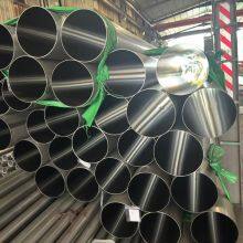 Sanitary Stainless Steel Hygienic Food-Grade Butt Weld Clamped Elbow Pipe Fitting thumbnail-5