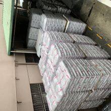 2807 COVESTRO UV-stabilized PC High Transparency Virgin PC Particles thumbnail-3