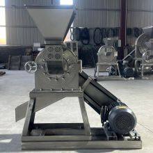 Moudreuse à épices octogonale à aspiration cyclonique auto-primée en acier inoxydable 304, moudreuse à riz et poivre à disque denté en vente thumbnail-4