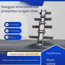 fu Scraper Conveyor Chain, Zipper Conveyor Hook Chain, Plate Chain Accessories Customized for Parallel Conveying, Made of 45# Steel, Sturdy and Durable thumbnail-1