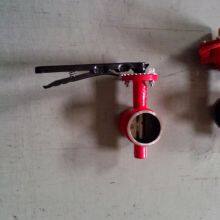 DN70-DN200 D381X-16Q Hand Wheel Groove Butterfly Valve Clamp Butterfly Valve Fire Signal Manual Butterfly Valve thumbnail-6