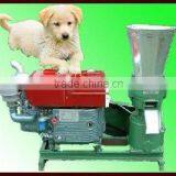 China Advanced Animal Feed Pellet Machine With Best Price