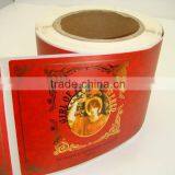 Chemical Resistant Label thumbnail-1