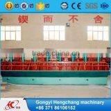 Gold Copper Fluorite Flotation Cell Flotation Separator