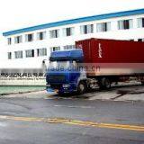 Hangzhou Miuge Chemical Commodities Science & Technology Co., Ltd. company overview - view 3 thumbnail