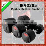 Nantong Sports Manufacturers Fitness High Mass Dumbbell for Sale thumbnail-1
