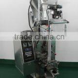 Automatic Vertical Packing Machine thumbnail-2