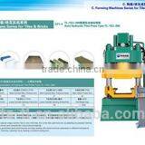 Ceramic Tiles Press Machine thumbnail-1